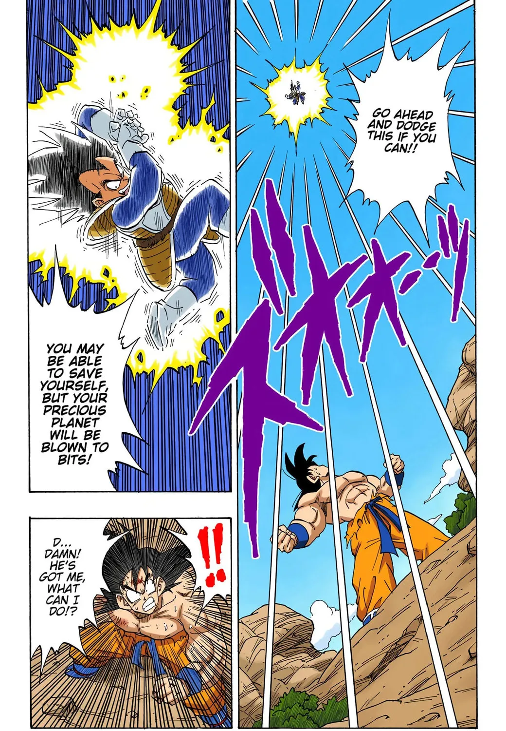 Read Dragon Ball (Colored) chapter 231 image 10 on Lezhin