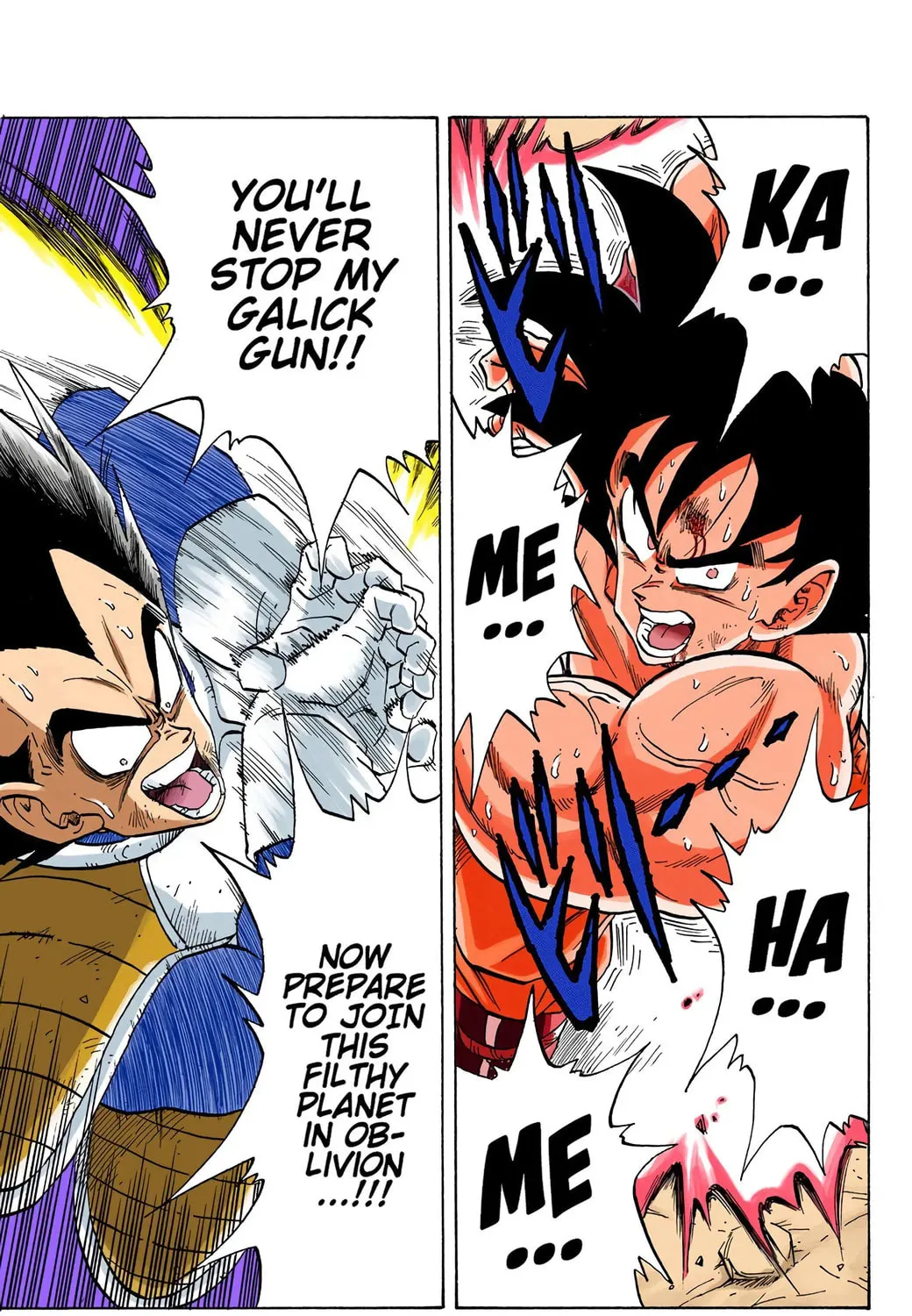 Read Dragon Ball (Colored) chapter 231 image 14 on Lezhin