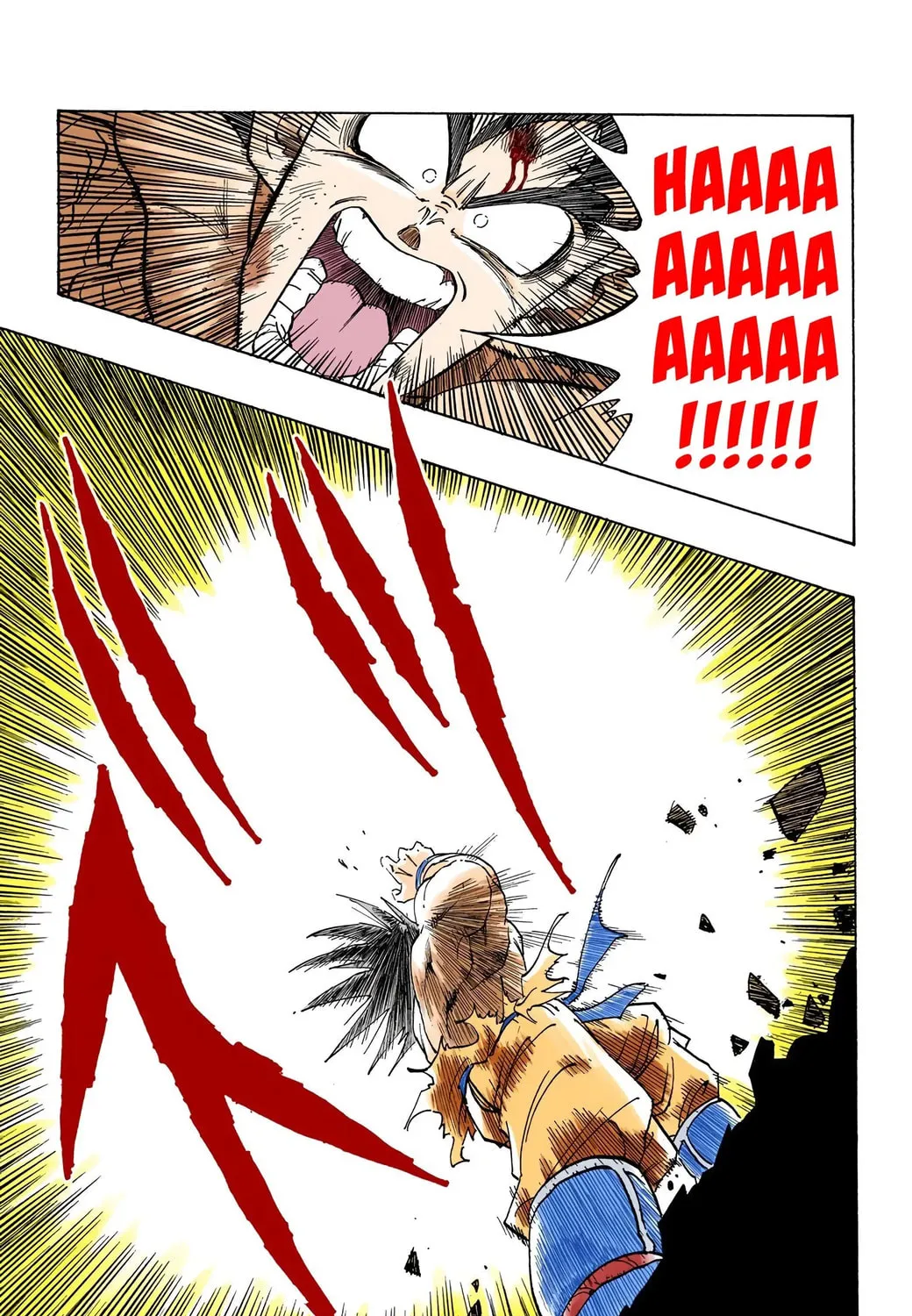 Read Dragon Ball (Colored) chapter 231 image 18 on Lezhin