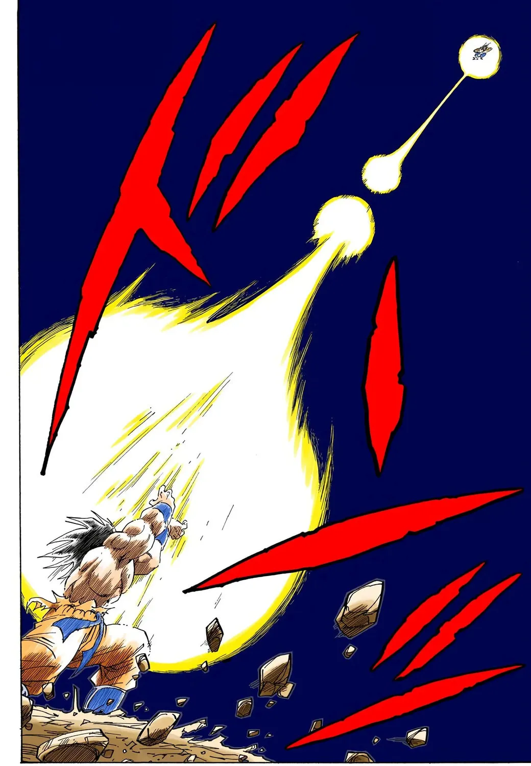 Read Dragon Ball (Colored) chapter 231 image 20 on Lezhin