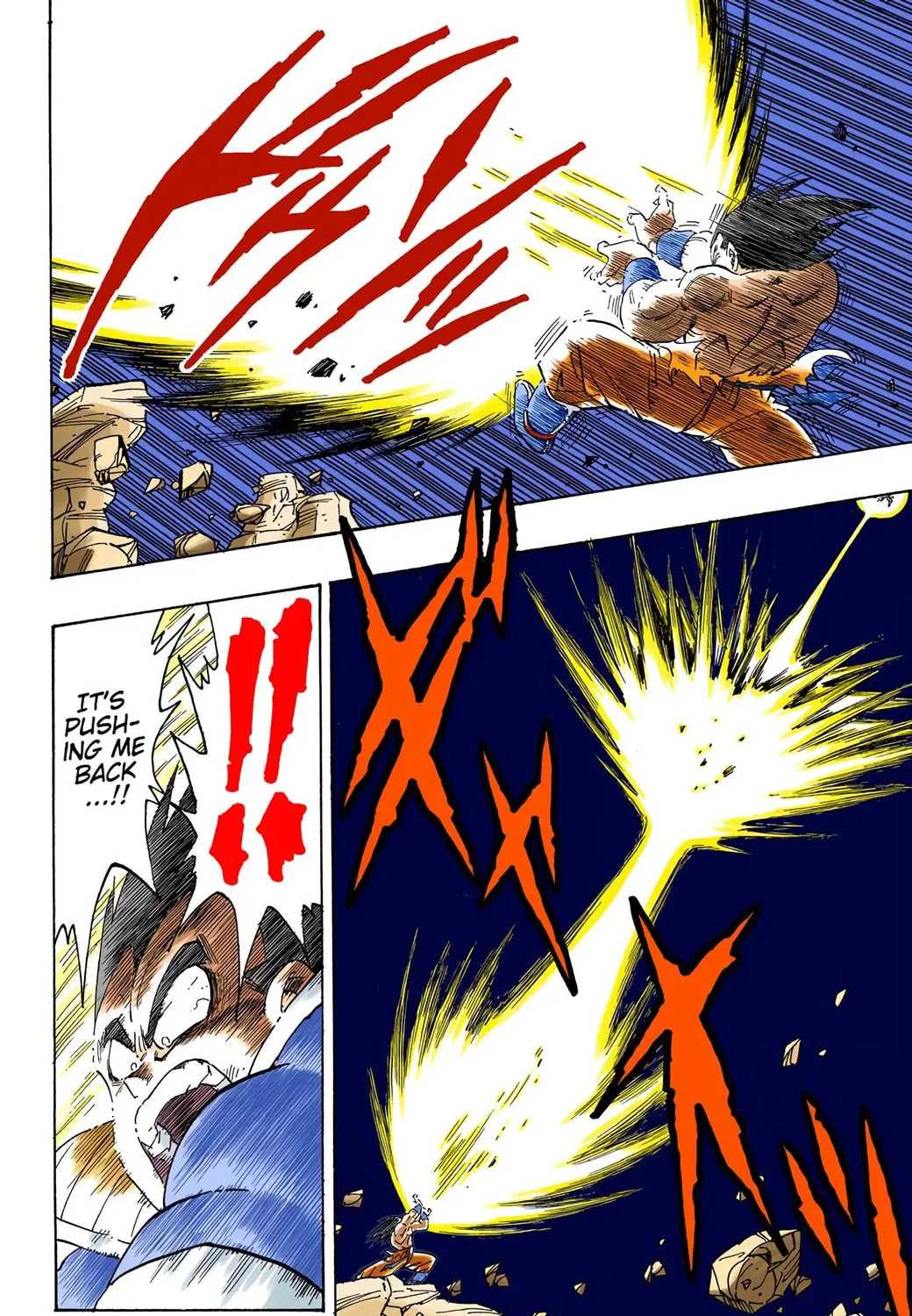 Read Dragon Ball (Colored) chapter 231 image 28 on Lezhin