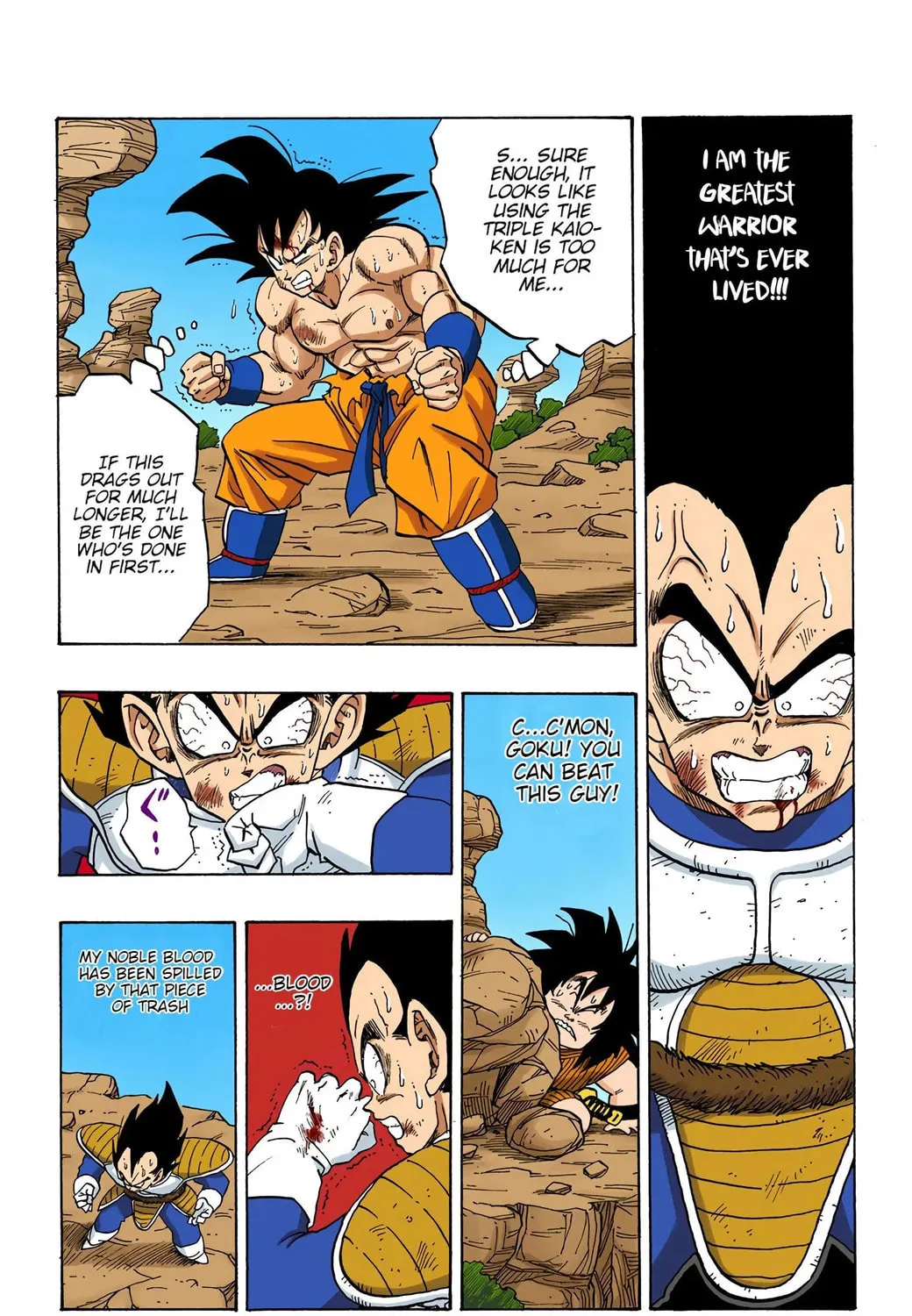 Read Dragon Ball (Colored) chapter 231 image 6 on Lezhin