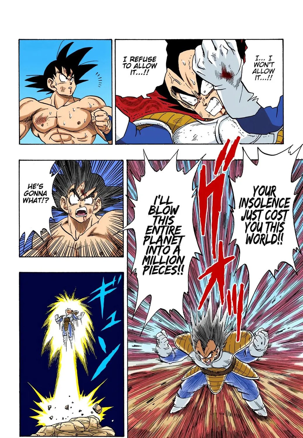 Read Dragon Ball (Colored) chapter 231 image 8 on Lezhin