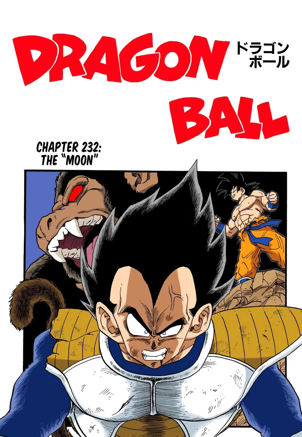 Read Dragon Ball (Colored) chapter 232 image 0 on Lezhin