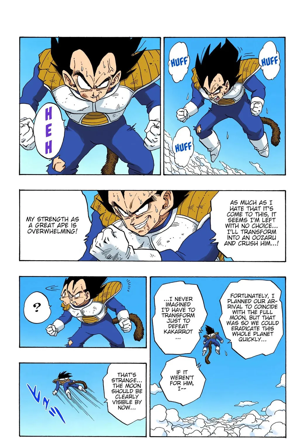 Read Dragon Ball (Colored) chapter 232 image 12 on Lezhin