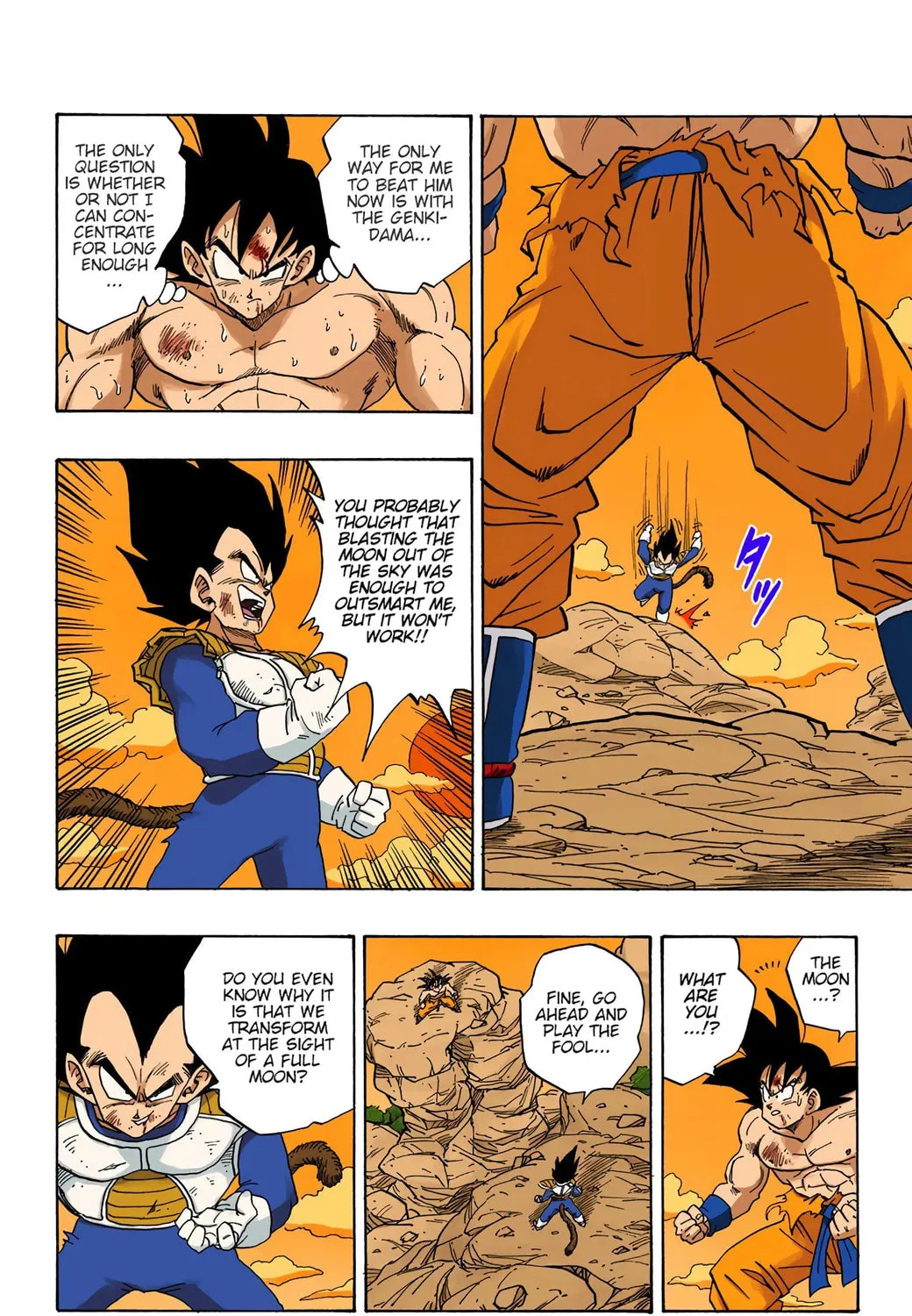 Read Dragon Ball (Colored) chapter 232 image 18 on Lezhin