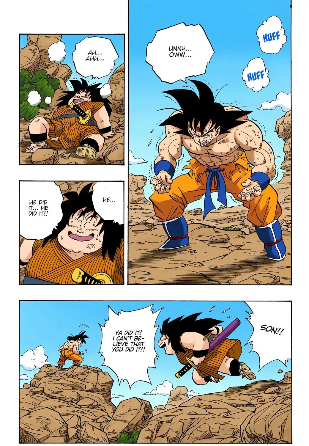 Read Dragon Ball (Colored) chapter 232 image 2 on Lezhin