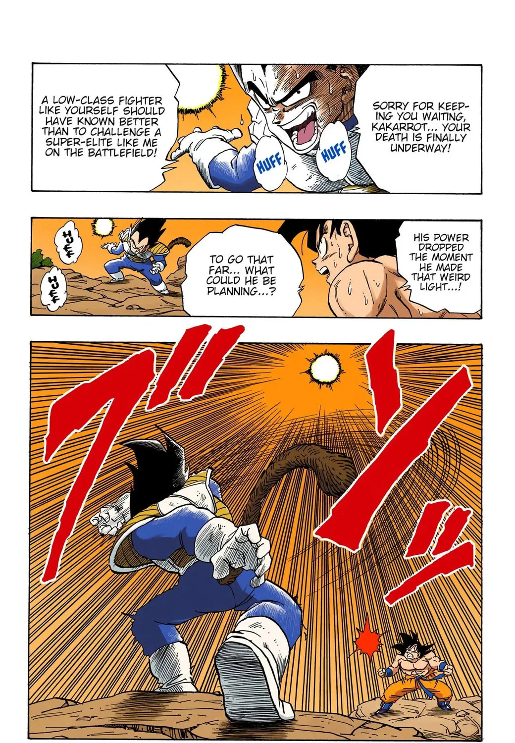 Read Dragon Ball (Colored) chapter 232 image 22 on Lezhin