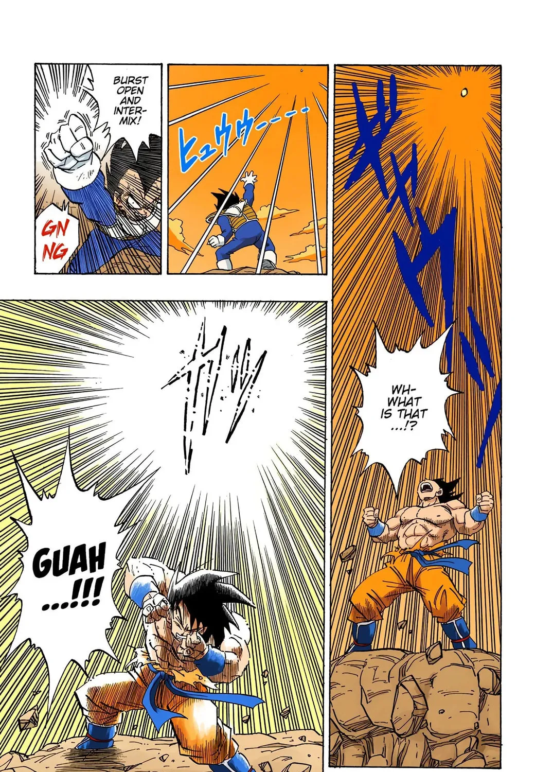 Read Dragon Ball (Colored) chapter 232 image 24 on Lezhin