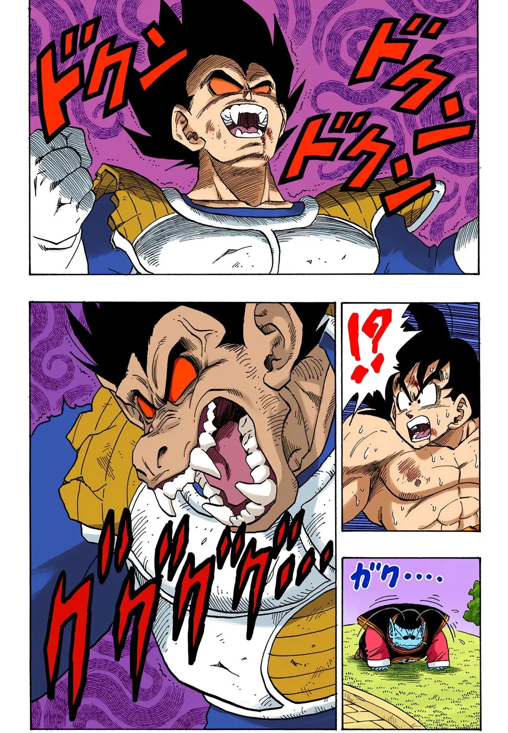 Read Dragon Ball (Colored) chapter 232 image 28 on Lezhin