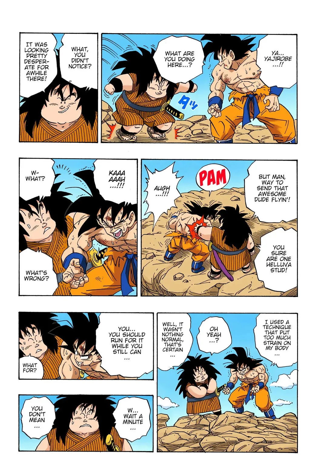 Read Dragon Ball (Colored) chapter 232 image 4 on Lezhin