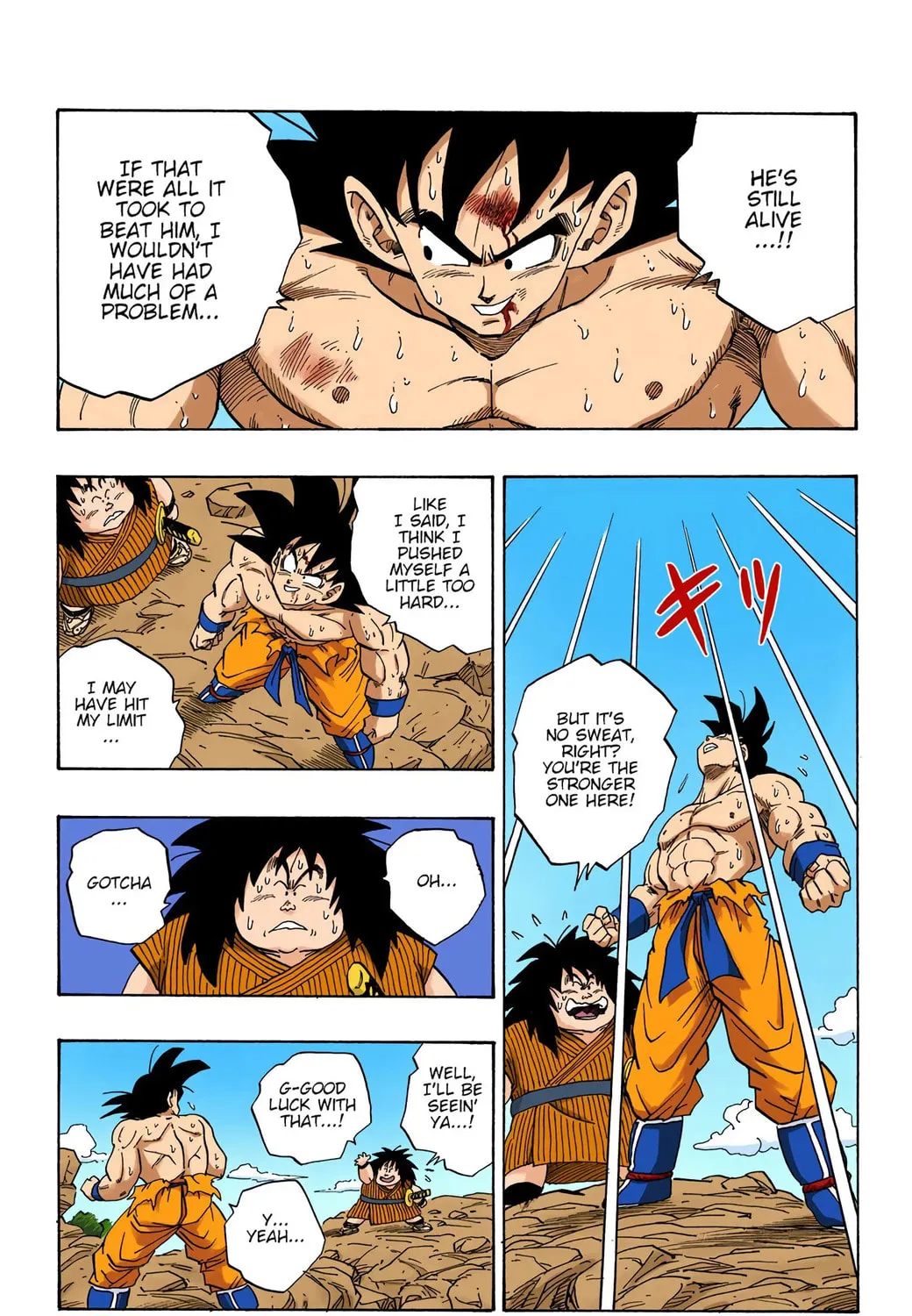 Read Dragon Ball (Colored) chapter 232 image 6 on Lezhin
