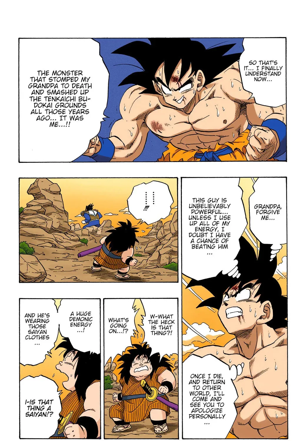 Read Dragon Ball (Colored) chapter 233 image 14 on Lezhin