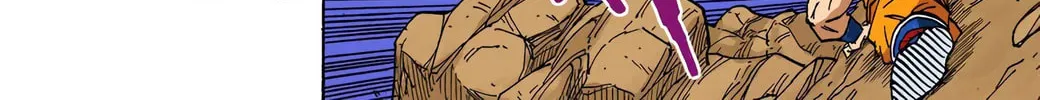 Read Dragon Ball (Colored) chapter 233 image 19 on Lezhin