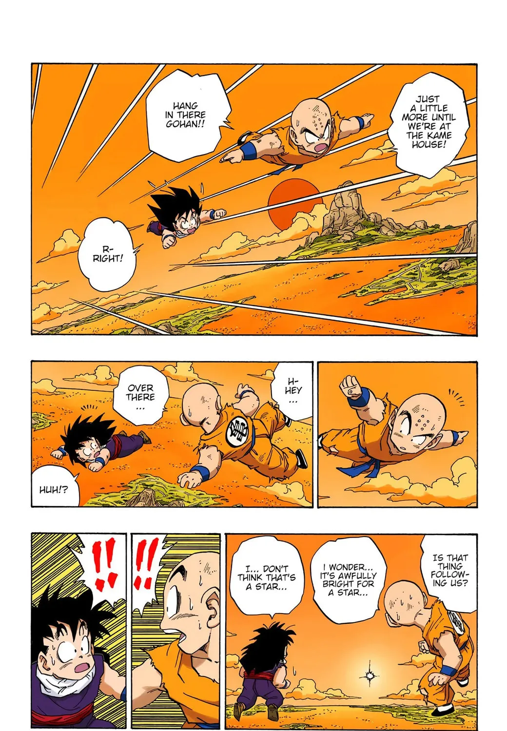Read Dragon Ball (Colored) chapter 233 image 2 on Lezhin