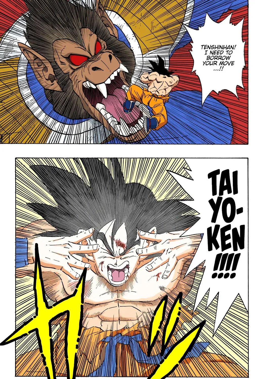 Read Dragon Ball (Colored) chapter 233 image 24 on Lezhin