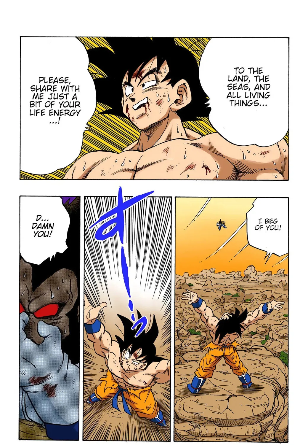 Read Dragon Ball (Colored) chapter 233 image 28 on Lezhin