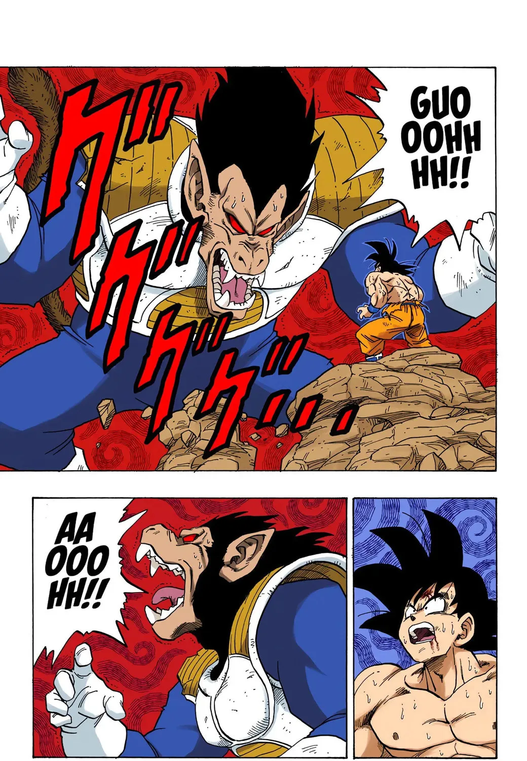 Read Dragon Ball (Colored) chapter 233 image 8 on Lezhin
