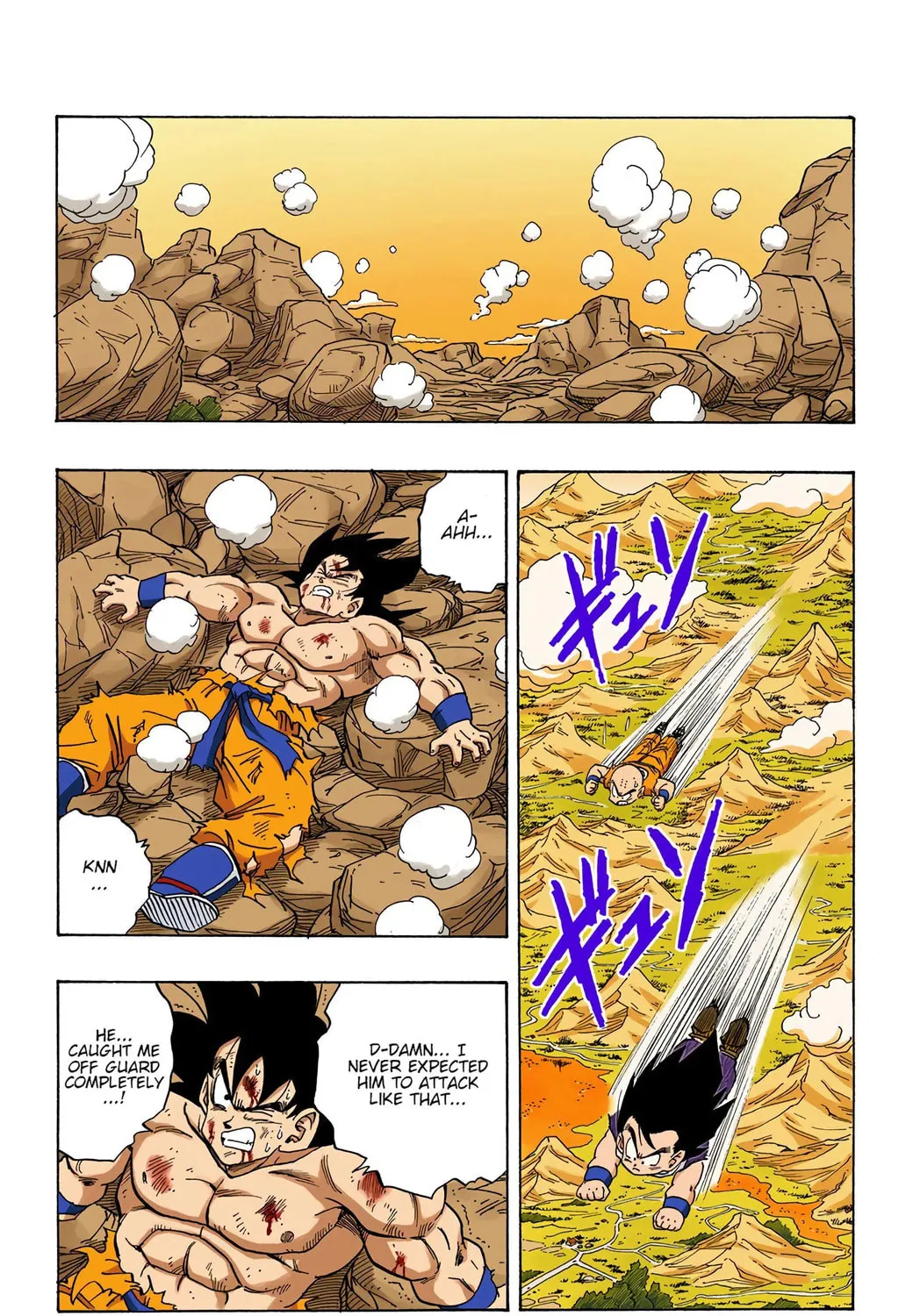Read Dragon Ball (Colored) chapter 234 image 12 on Lezhin