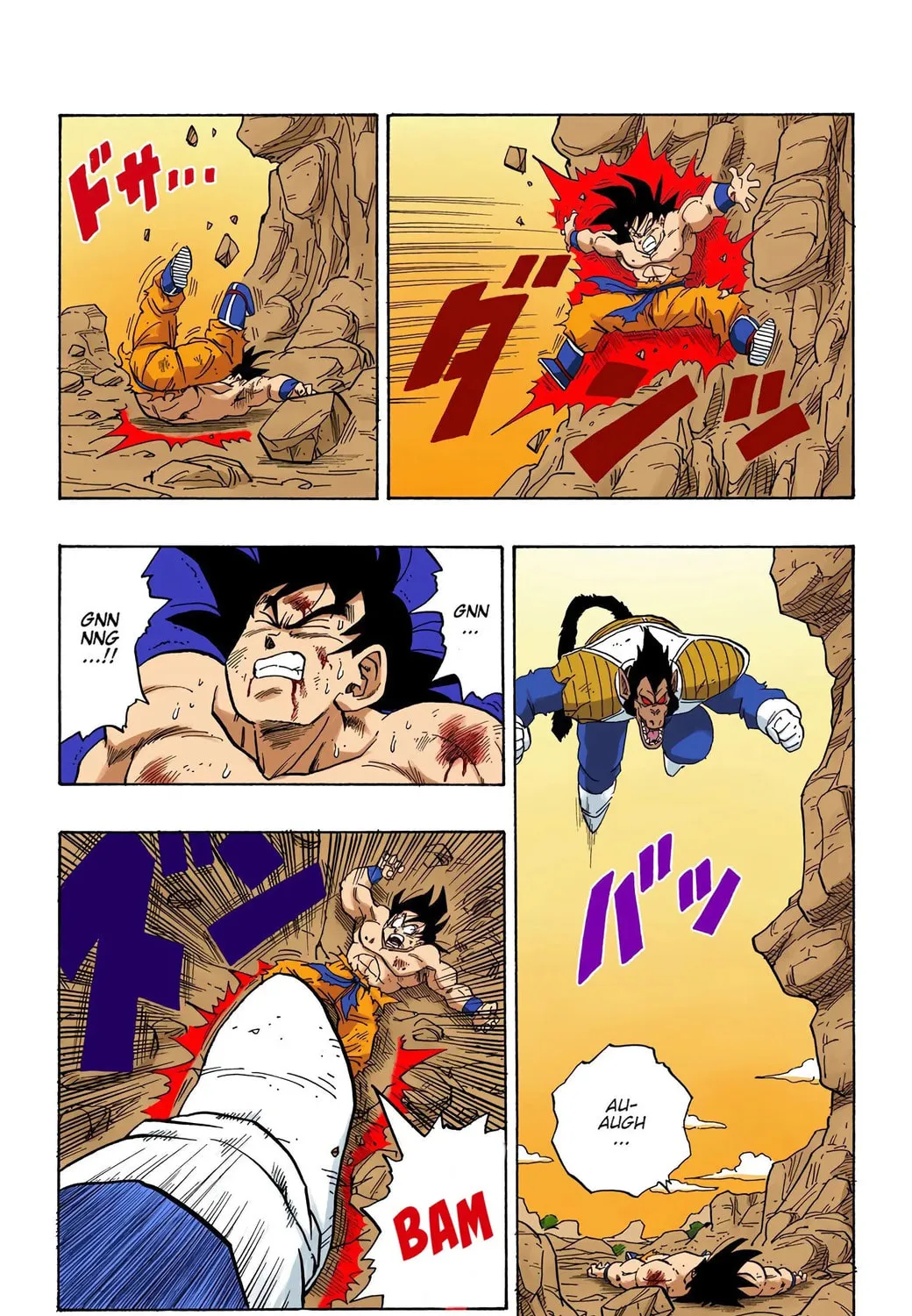 Read Dragon Ball (Colored) chapter 234 image 18 on Lezhin
