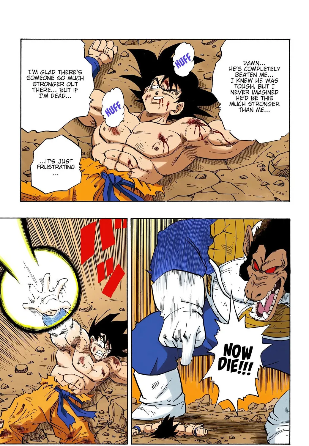 Read Dragon Ball (Colored) chapter 234 image 24 on Lezhin