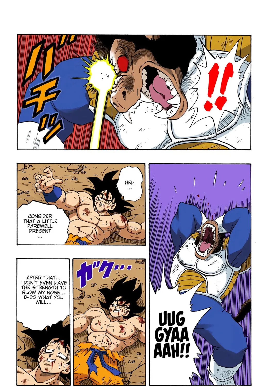 Read Dragon Ball (Colored) chapter 234 image 26 on Lezhin