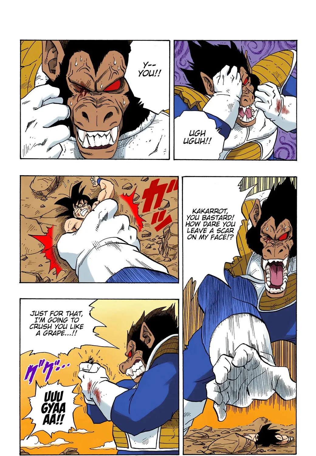 Read Dragon Ball (Colored) chapter 234 image 28 on Lezhin