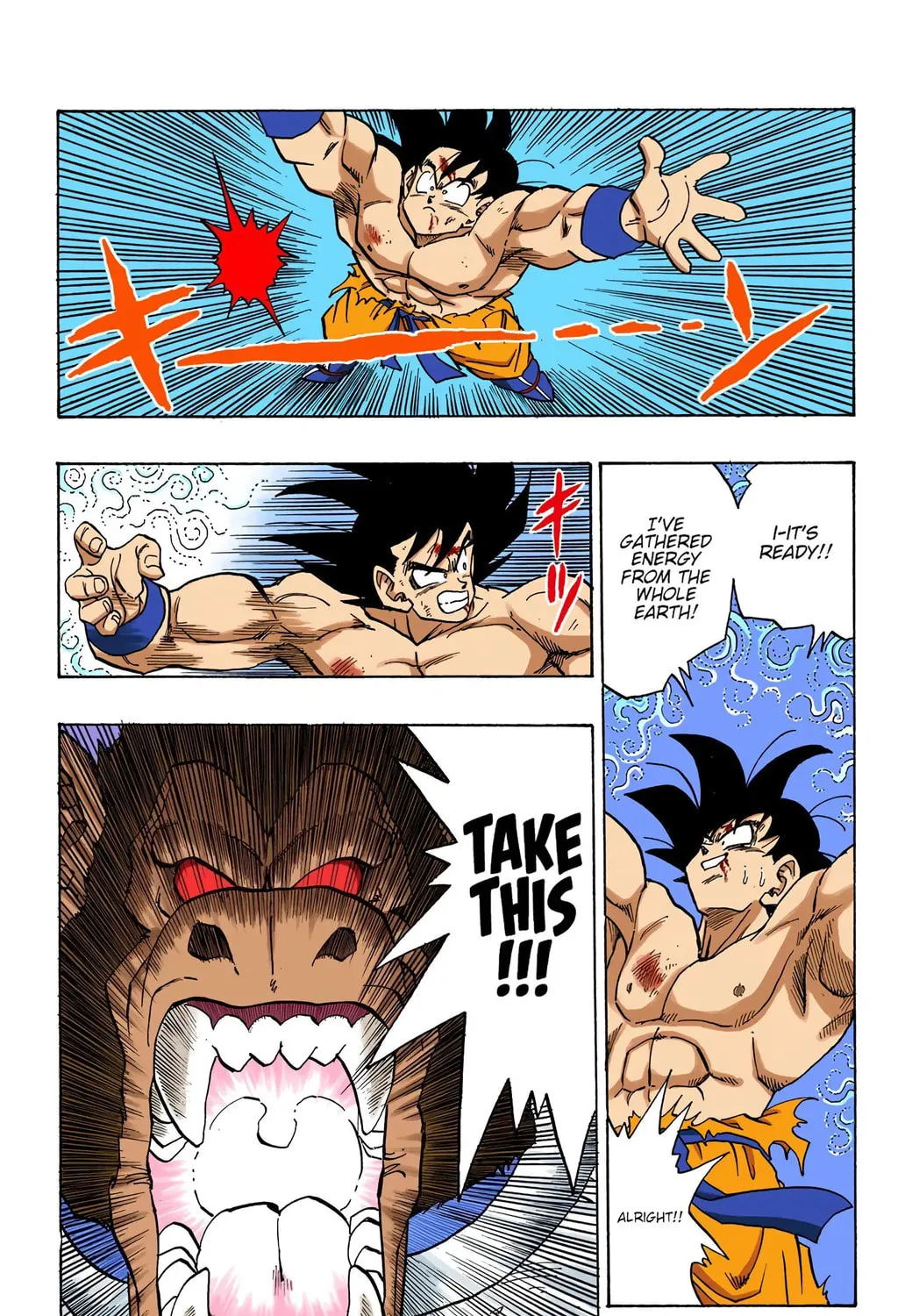 Read Dragon Ball (Colored) chapter 234 image 6 on Lezhin