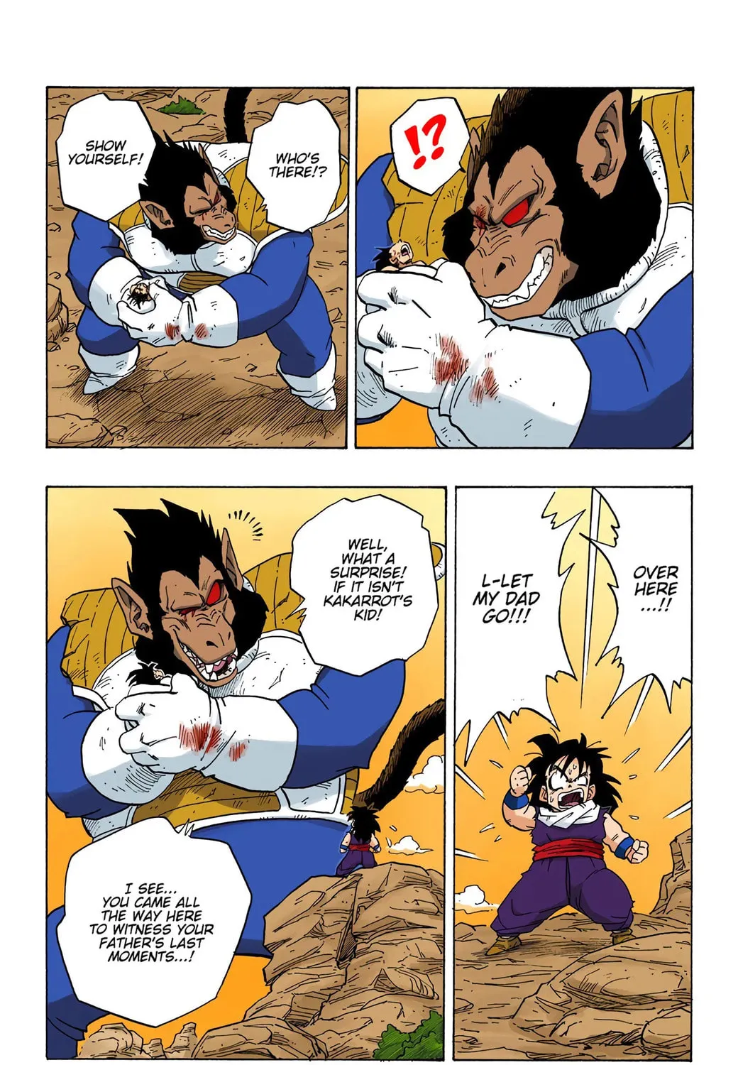 Read Dragon Ball (Colored) chapter 235 image 14 on Lezhin