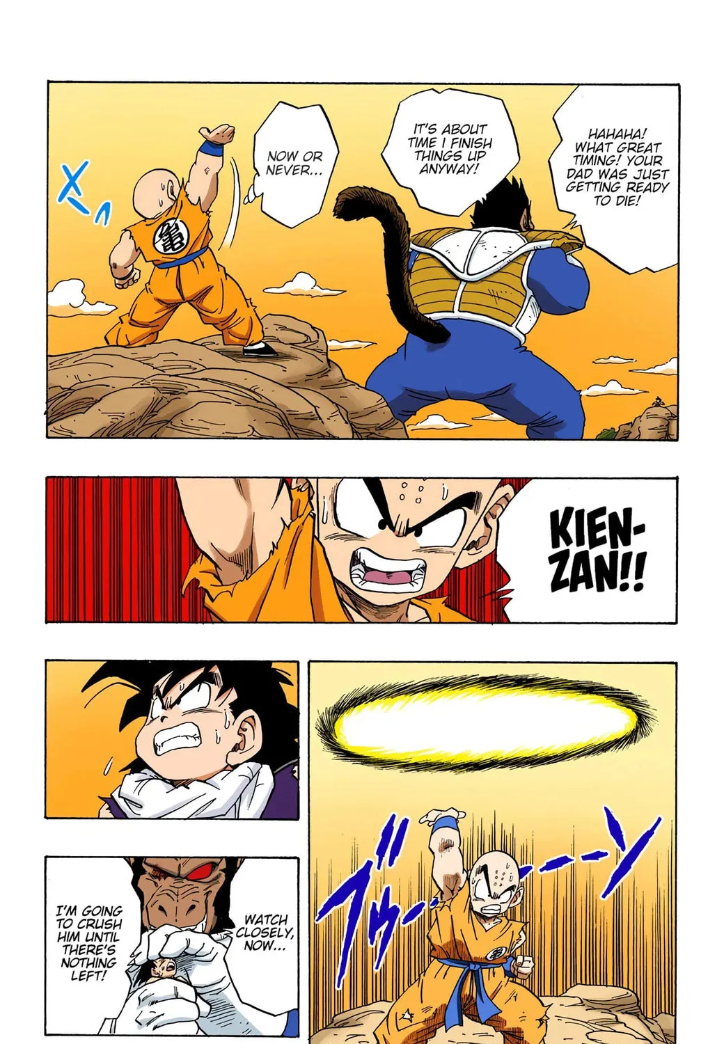 Read Dragon Ball (Colored) chapter 235 image 16 on Lezhin
