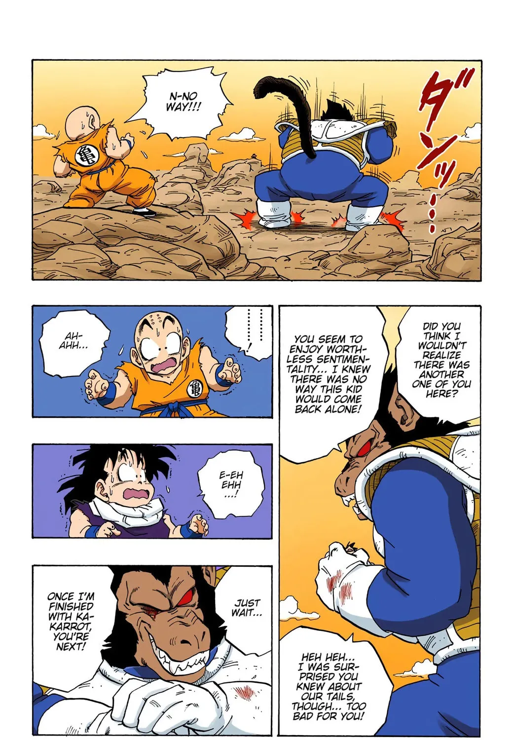 Read Dragon Ball (Colored) chapter 235 image 22 on Lezhin