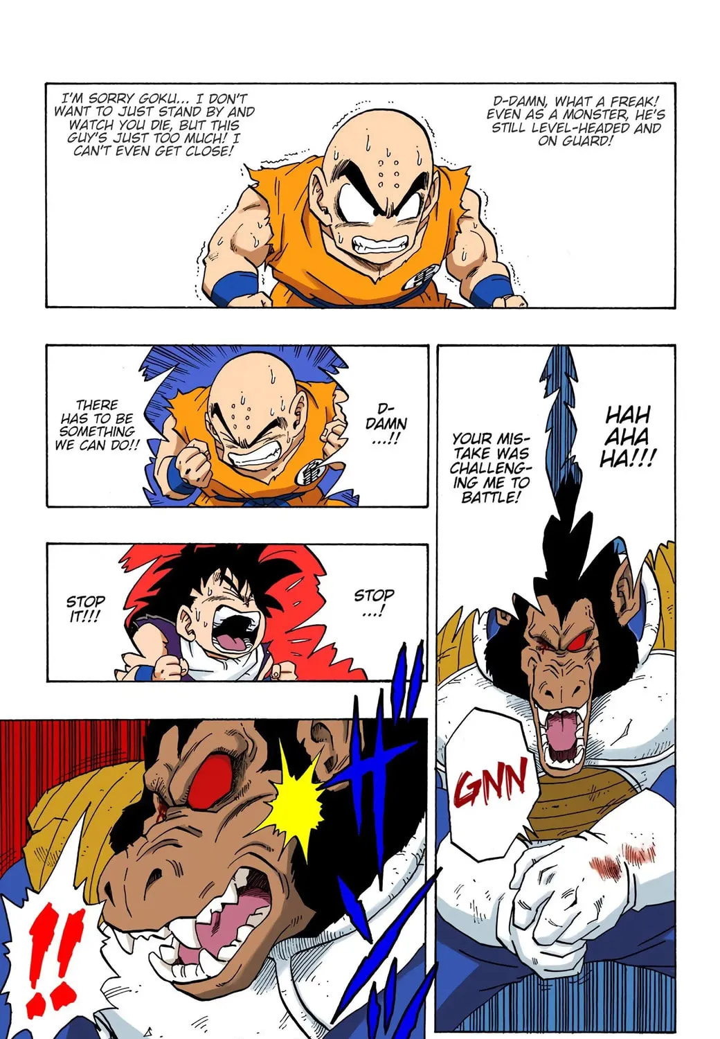 Read Dragon Ball (Colored) chapter 235 image 24 on Lezhin