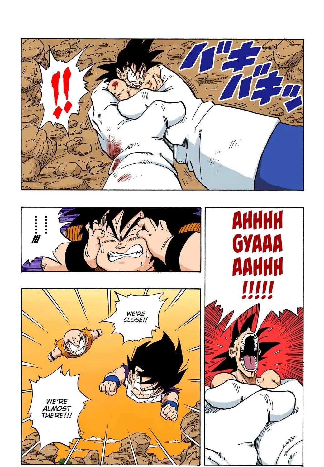 Read Dragon Ball (Colored) chapter 235 image 4 on Lezhin
