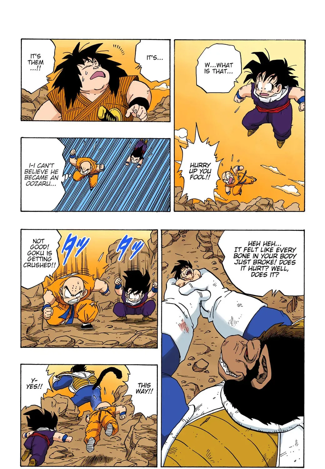 Read Dragon Ball (Colored) chapter 235 image 8 on Lezhin