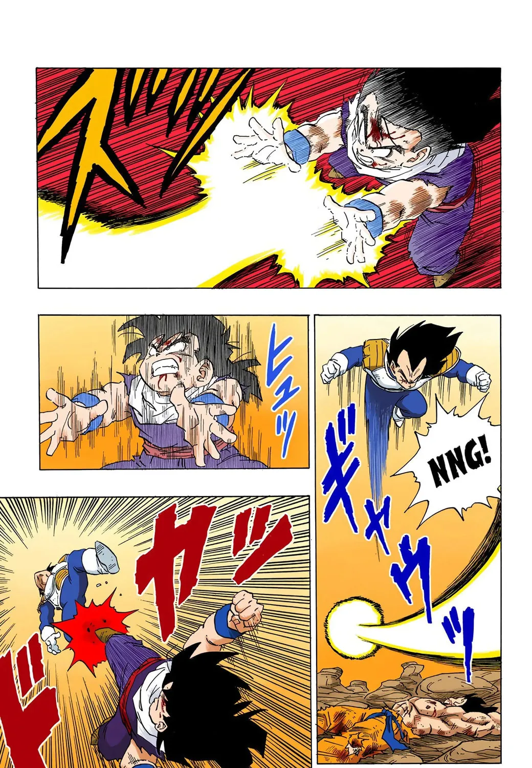 Read Dragon Ball (Colored) chapter 236 image 24 on Lezhin