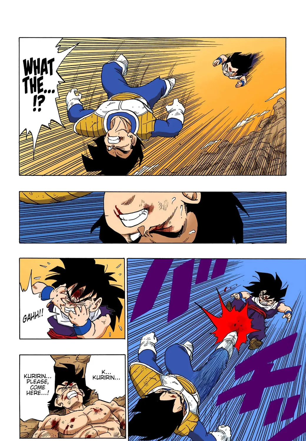 Read Dragon Ball (Colored) chapter 236 image 26 on Lezhin