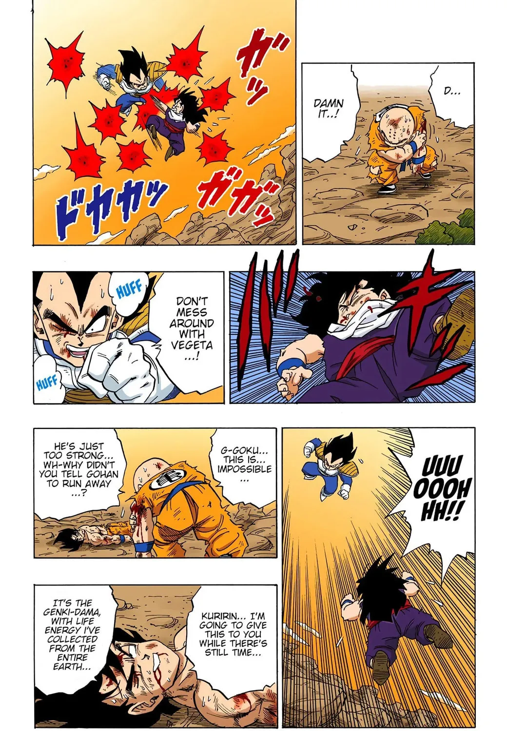 Read Dragon Ball (Colored) chapter 236 image 28 on Lezhin