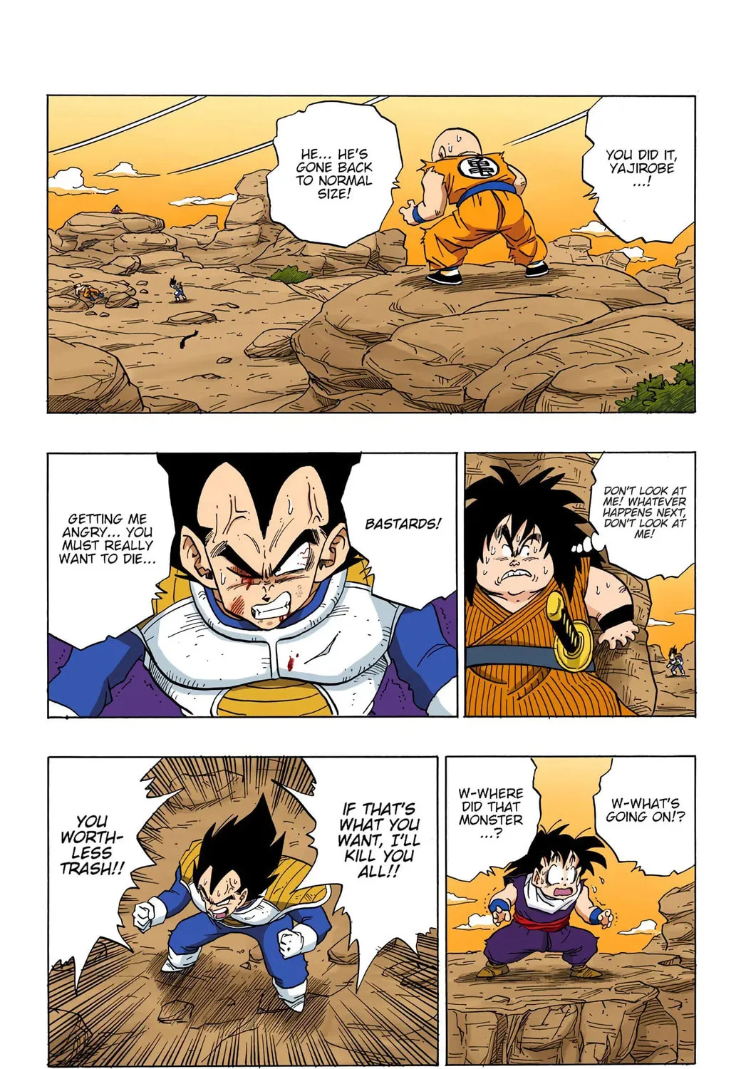 Read Dragon Ball (Colored) chapter 236 image 4 on Lezhin