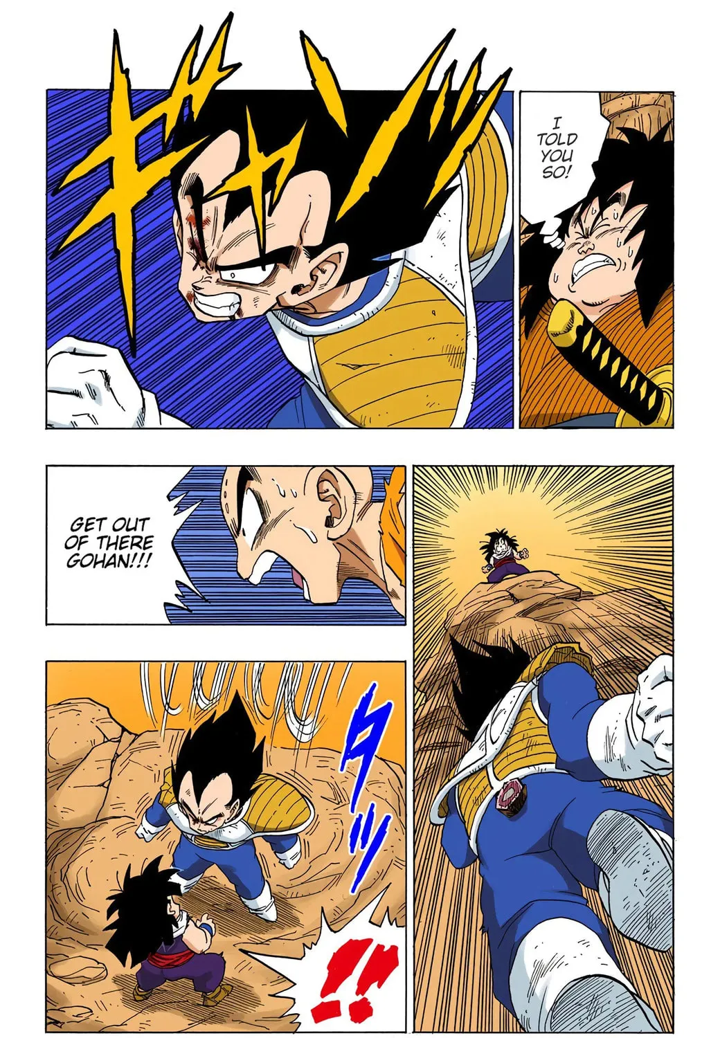 Read Dragon Ball (Colored) chapter 236 image 6 on Lezhin