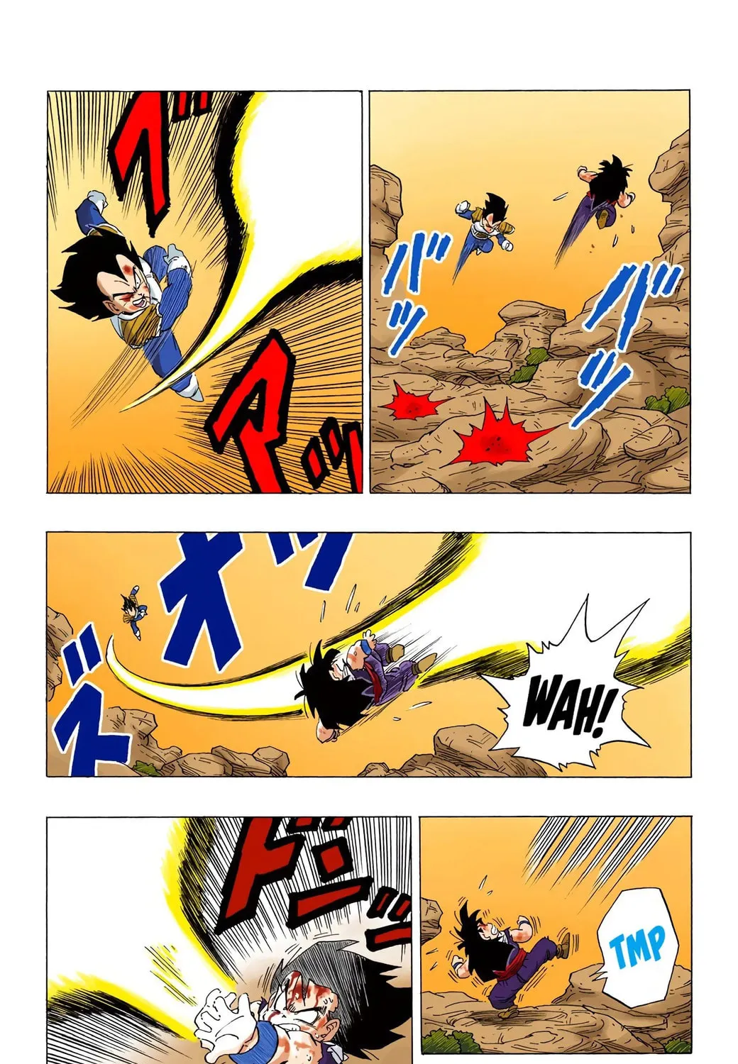 Read Dragon Ball (Colored) chapter 237 image 12 on Lezhin