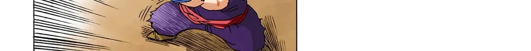 Read Dragon Ball (Colored) chapter 237 image 13 on Lezhin