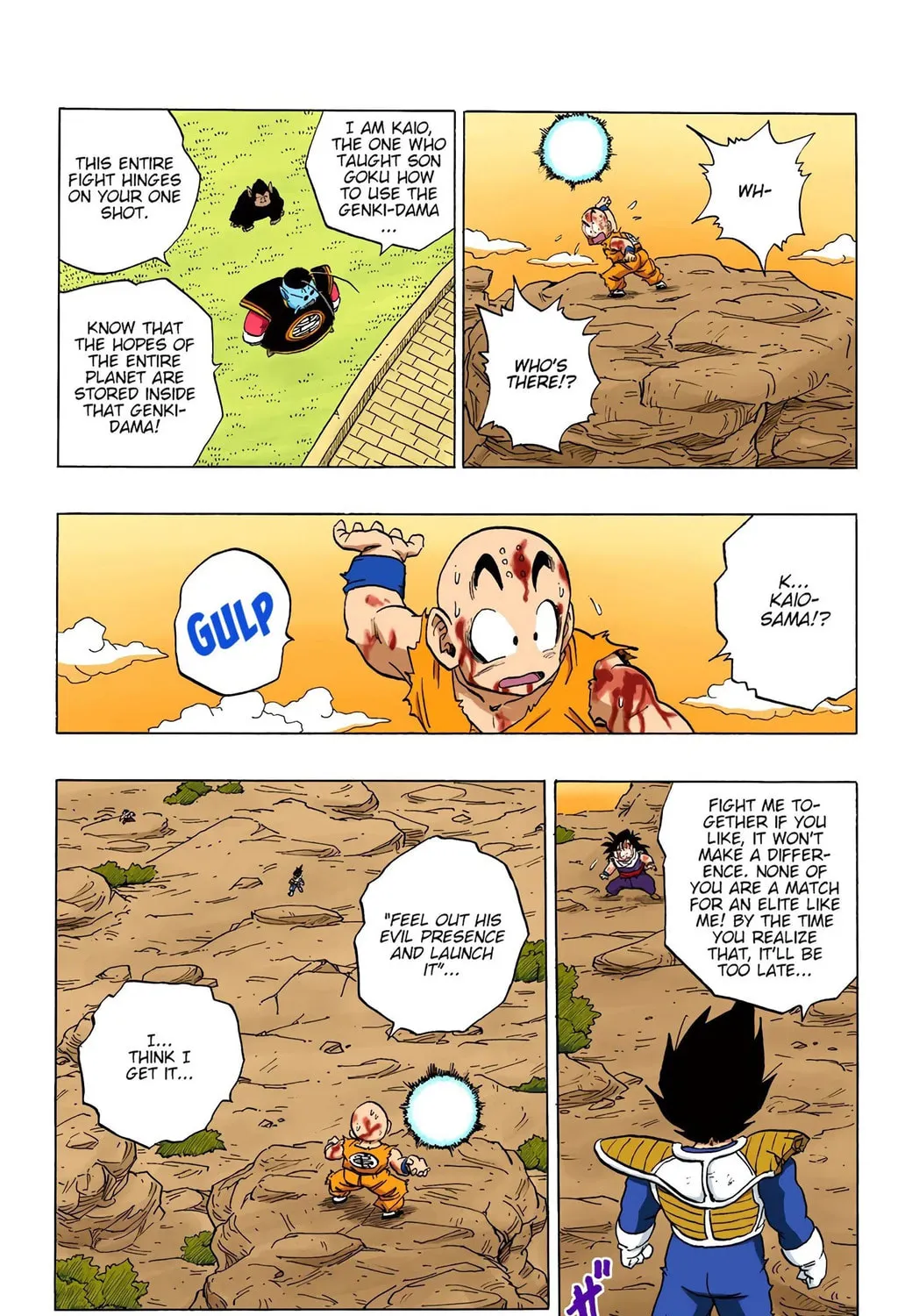 Read Dragon Ball (Colored) chapter 237 image 16 on Lezhin