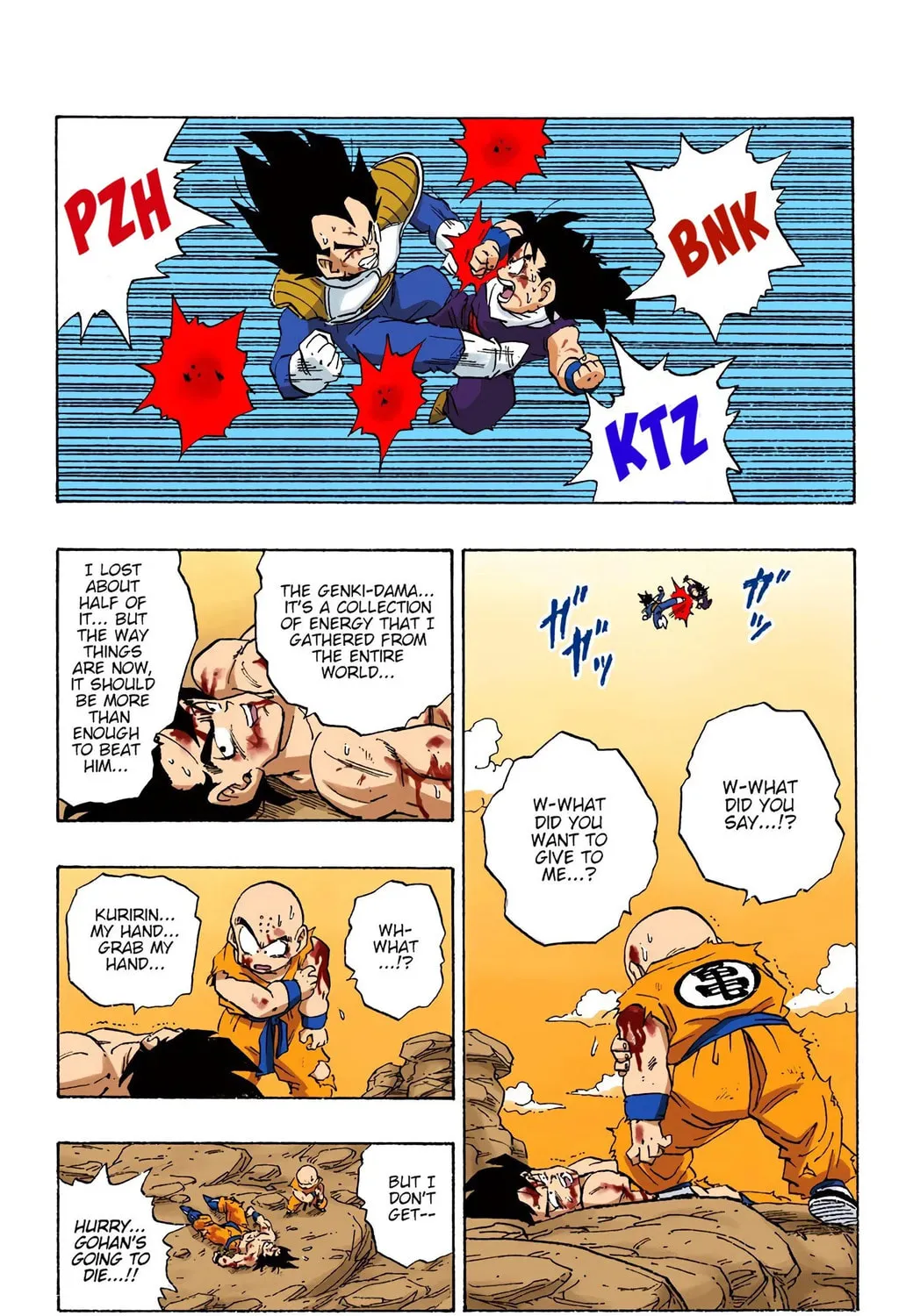 Read Dragon Ball (Colored) chapter 237 image 2 on Lezhin