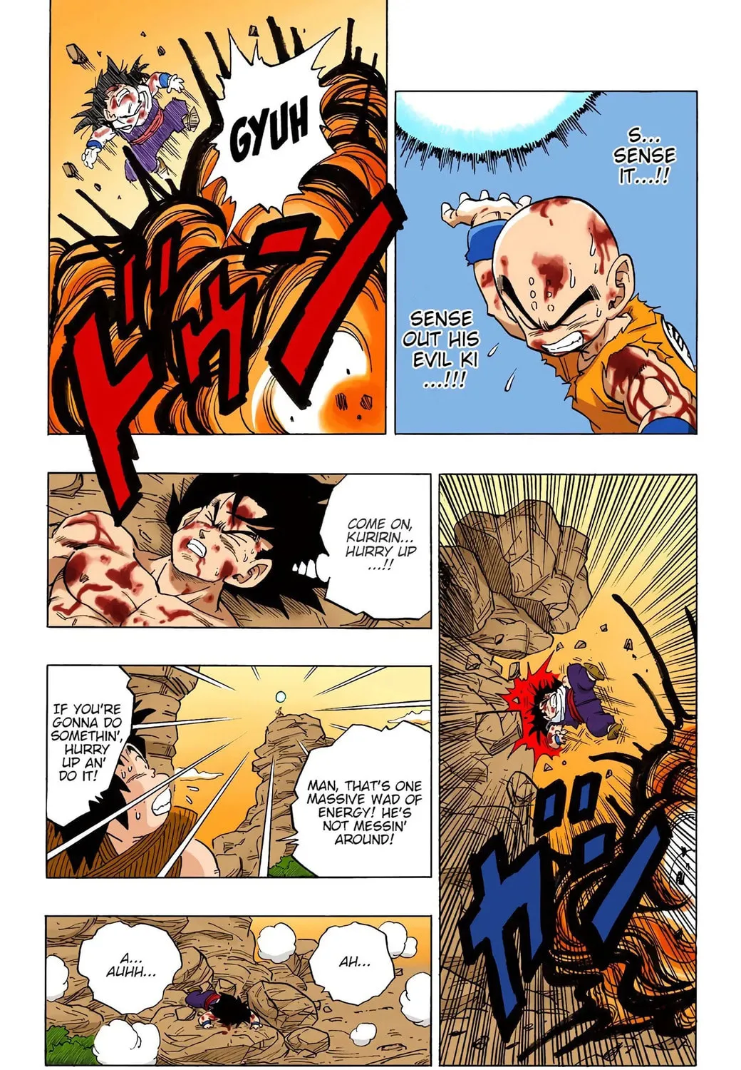 Read Dragon Ball (Colored) chapter 237 image 22 on Lezhin