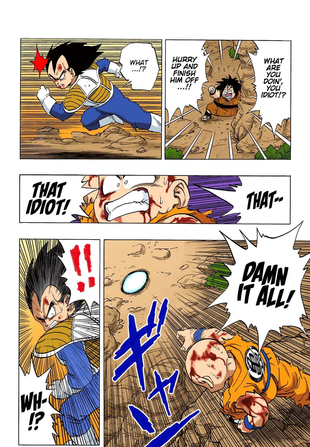 Read Dragon Ball (Colored) chapter 237 image 26 on Lezhin