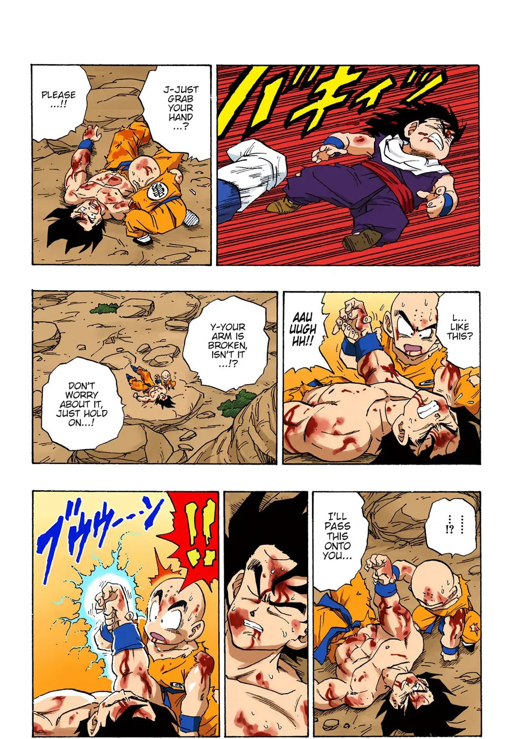 Read Dragon Ball (Colored) chapter 237 image 4 on Lezhin