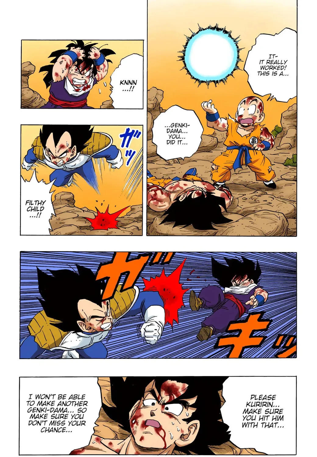Read Dragon Ball (Colored) chapter 237 image 8 on Lezhin