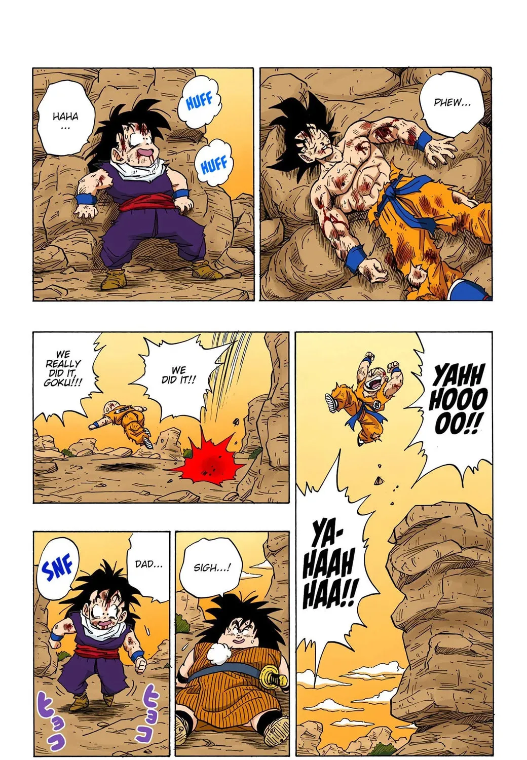 Read Dragon Ball (Colored) chapter 238 image 20 on Lezhin