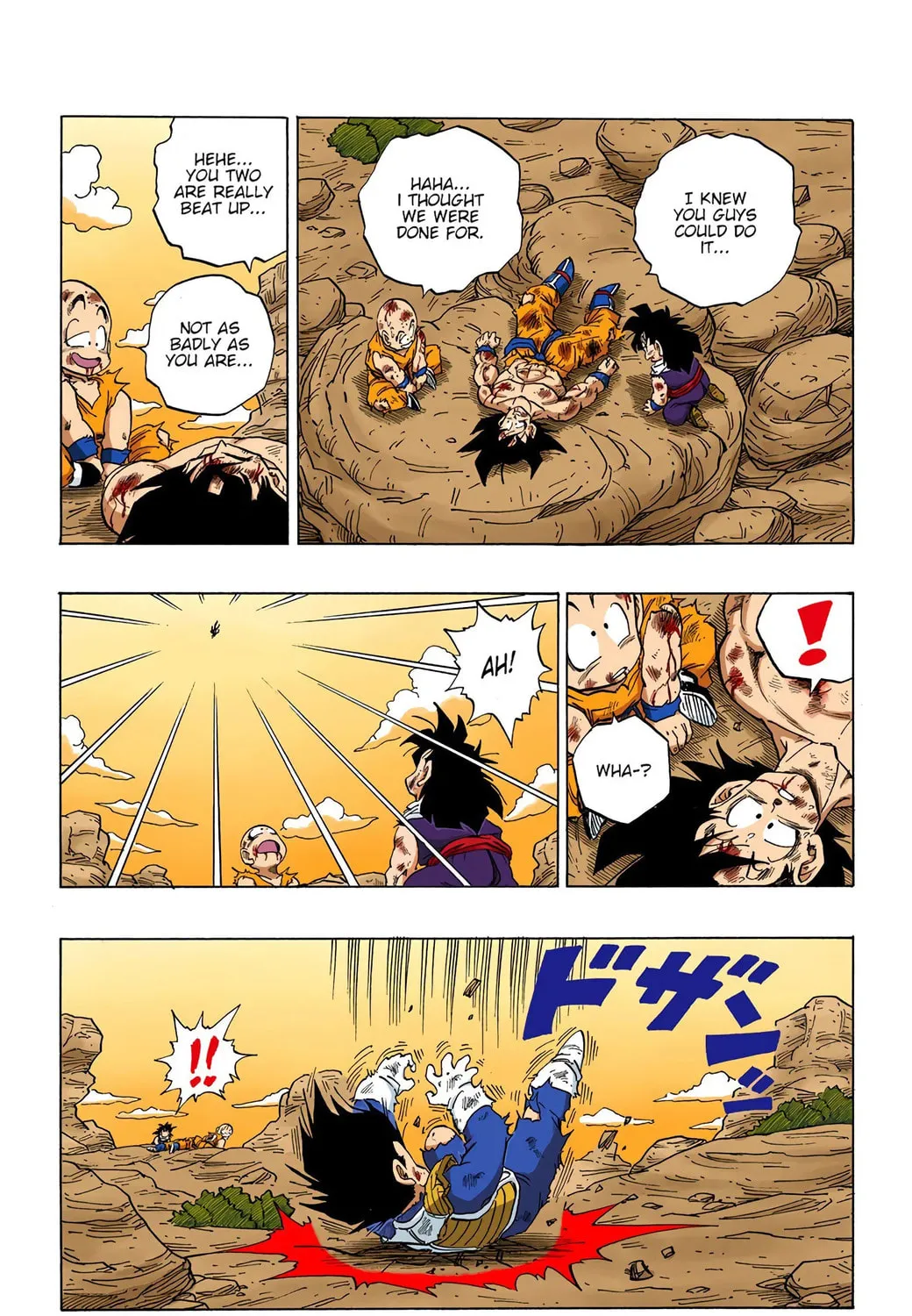 Read Dragon Ball (Colored) chapter 238 image 22 on Lezhin