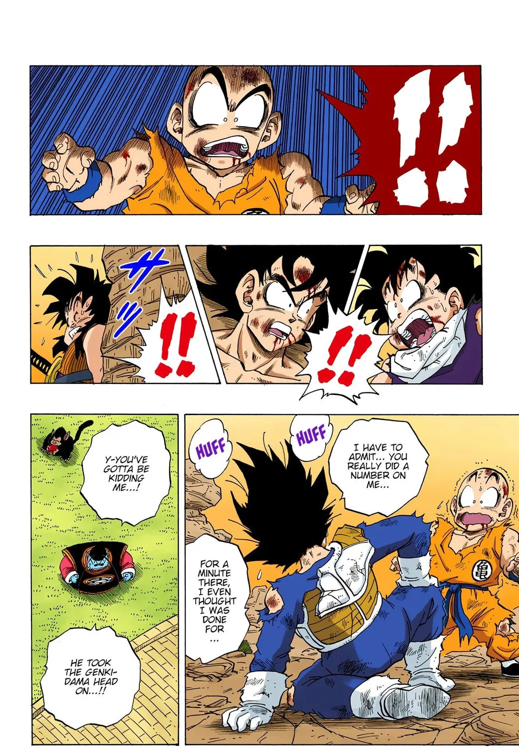 Read Dragon Ball (Colored) chapter 238 image 26 on Lezhin